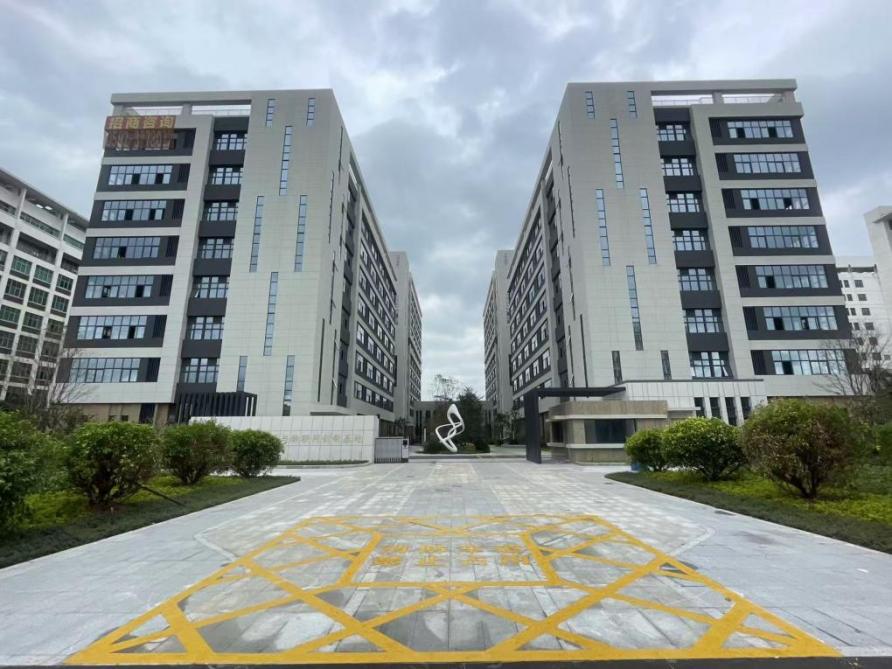 火炬智能传感器与物联网创新基地竣工验收备案